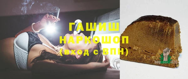 MDMA Premium VHQ Богородск