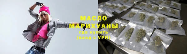 MDMA Premium VHQ Богородск