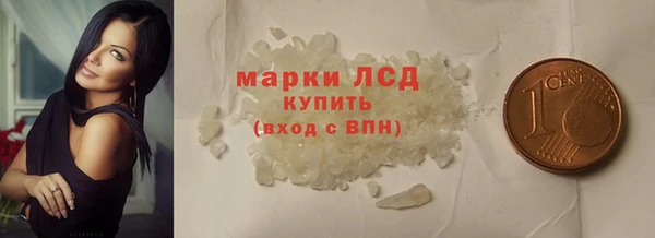 MDMA Premium VHQ Богородск